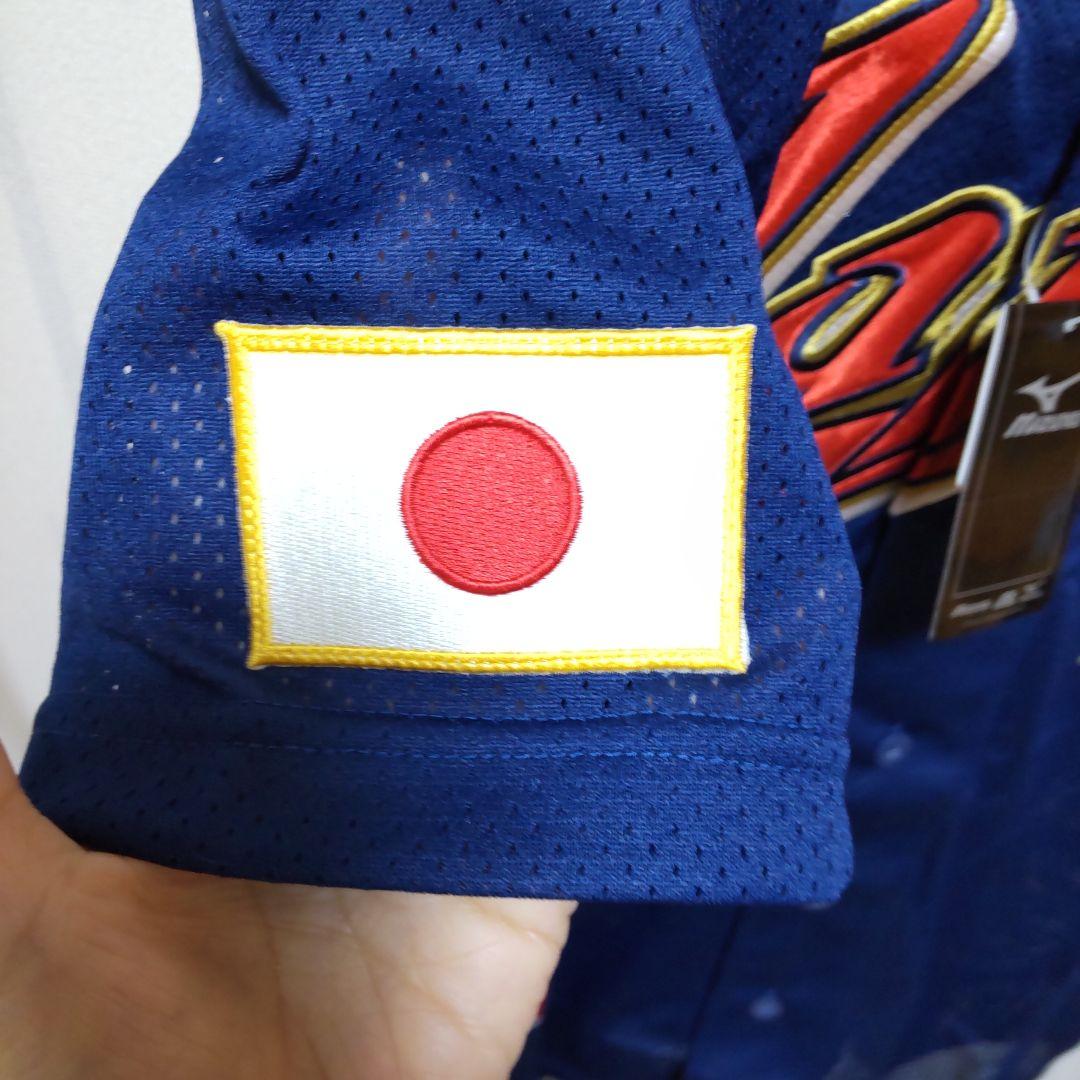 Mizuno 日本代表 ユニフォーム MATSUZAKA 18