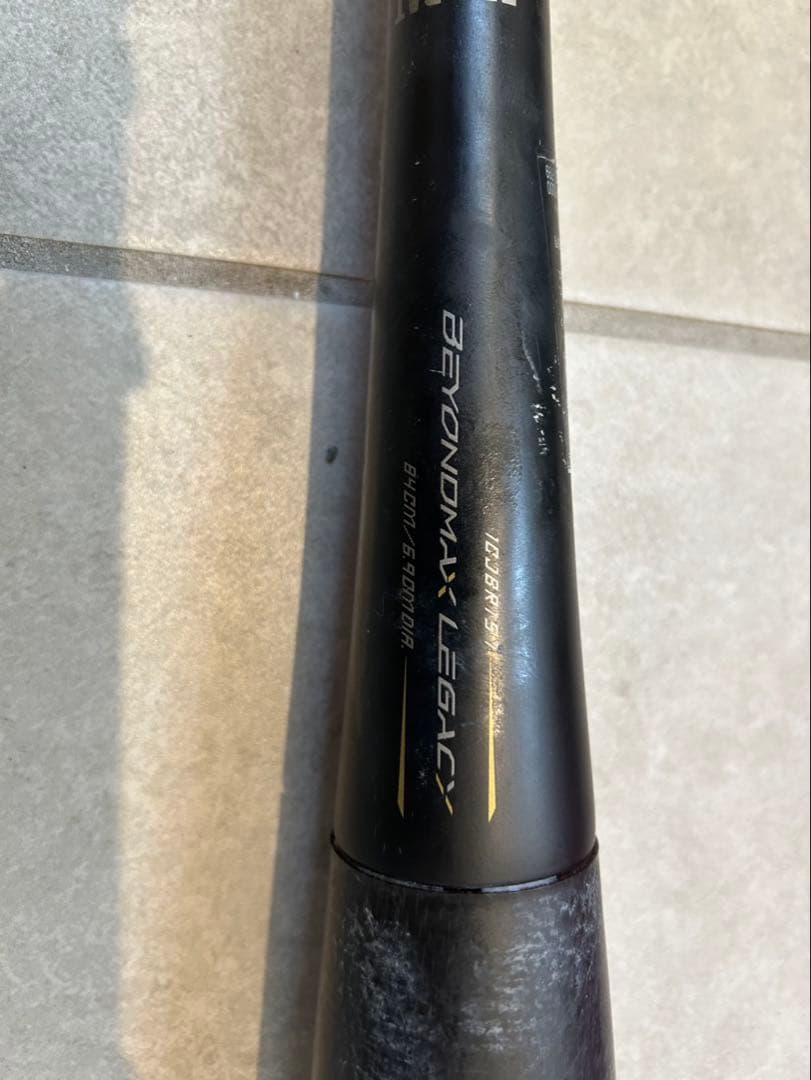 ビヨンドマックス　レガシー