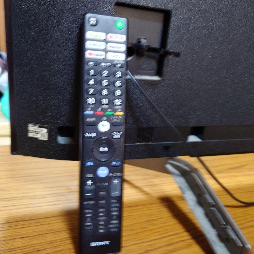 SONY 55インチ 4Kテレビ KJ-55X8550G