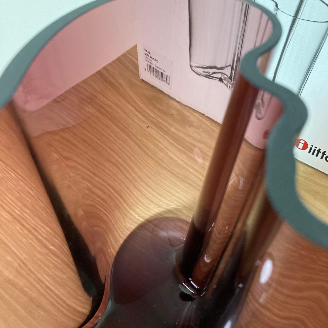 イッタラ アアルトベース ダークライラック 120mm