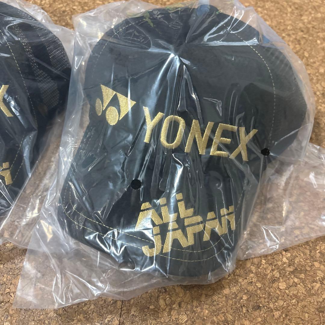 2025黒金限定全国モデルYONEX ALL JAPANキャップ 2個ポスト投函