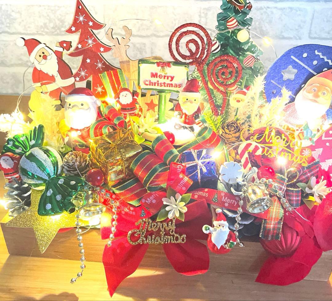 青と白のクリスマスツリー❣️ayu❣️２つセット❣️