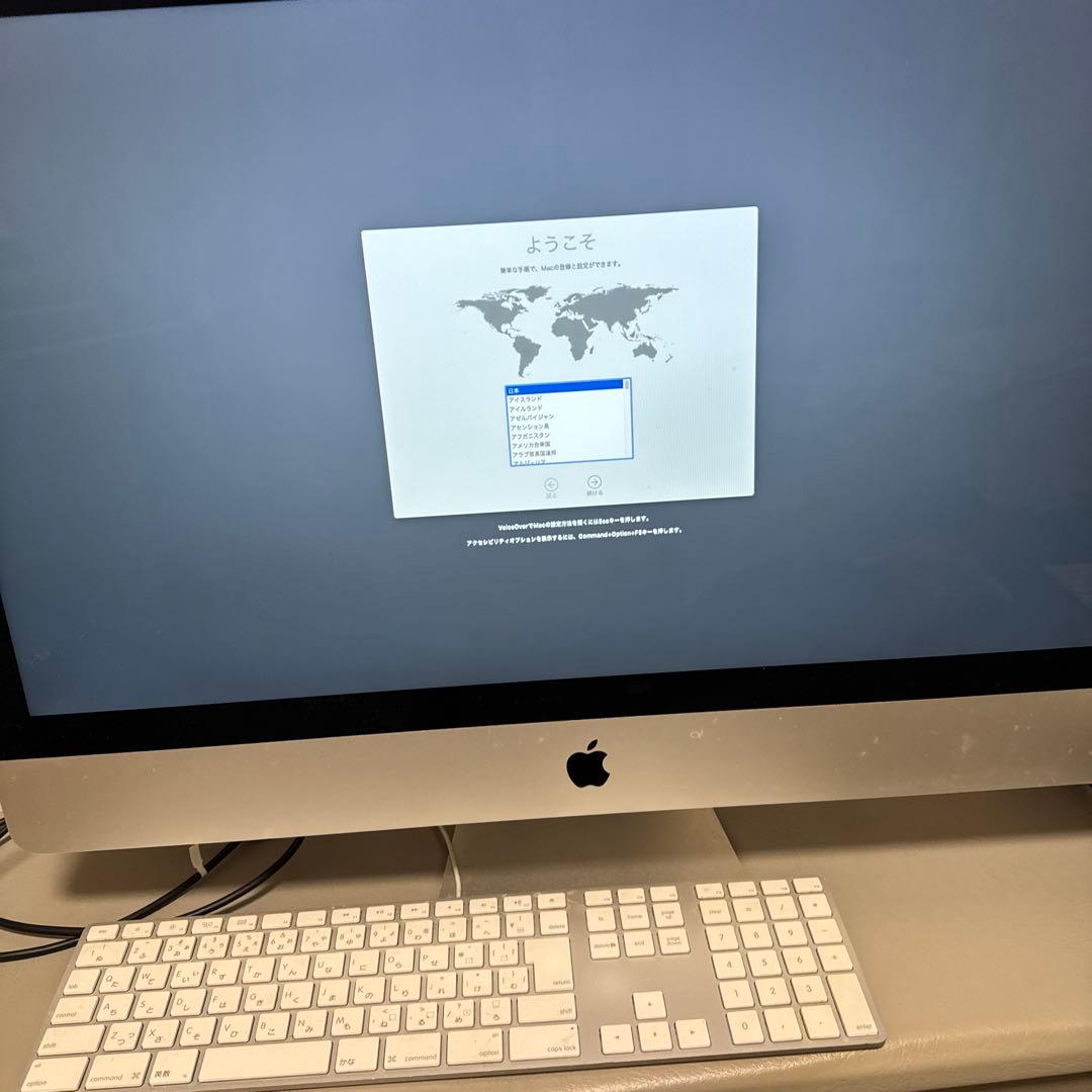 Macデスクトップ iMac 2012late 27inch