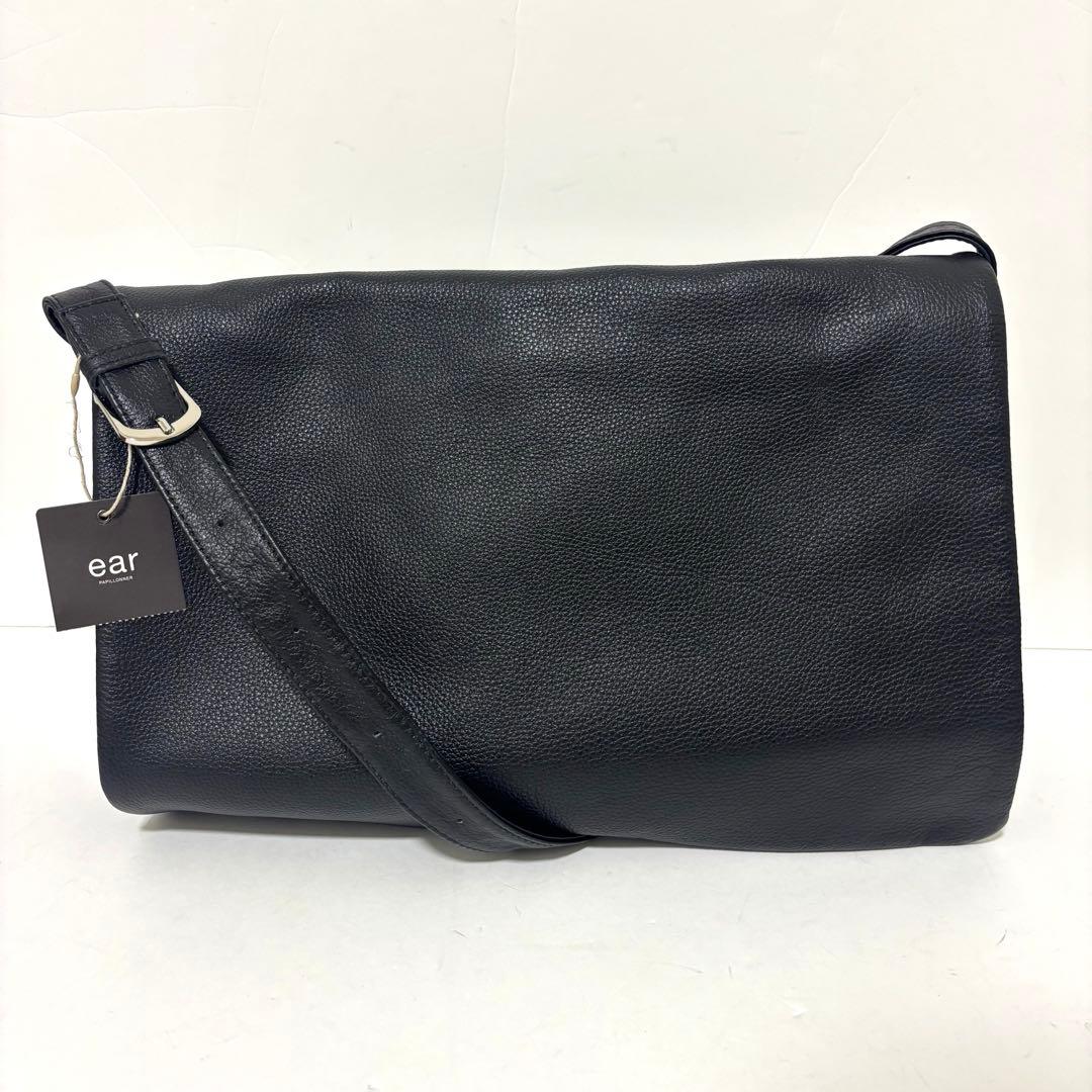 イアパピヨネ レザーフラップワンハンドルバッグ ショルダーバッグ