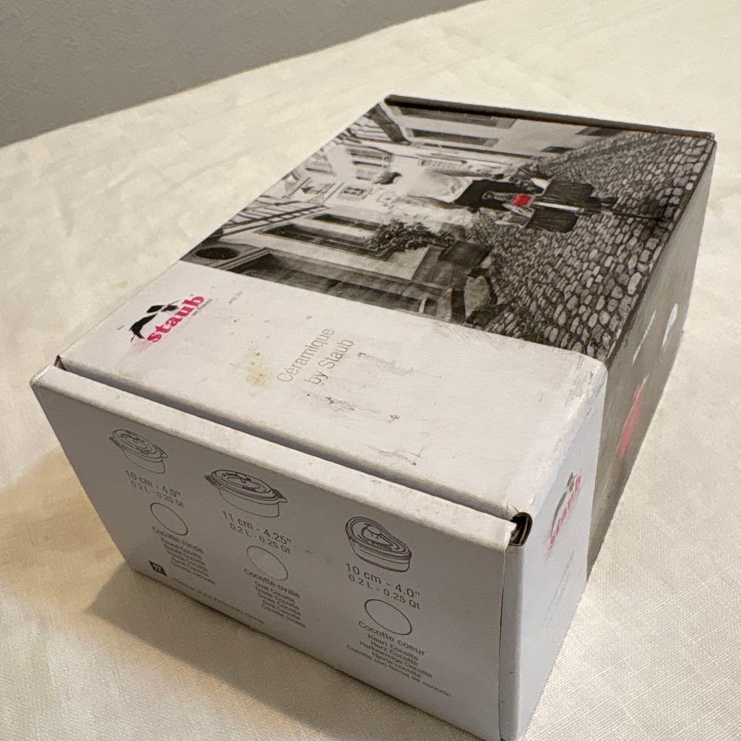 SOUPs ハンドルつきオリーブボード　ストウブ ミニココット セット［未使用］