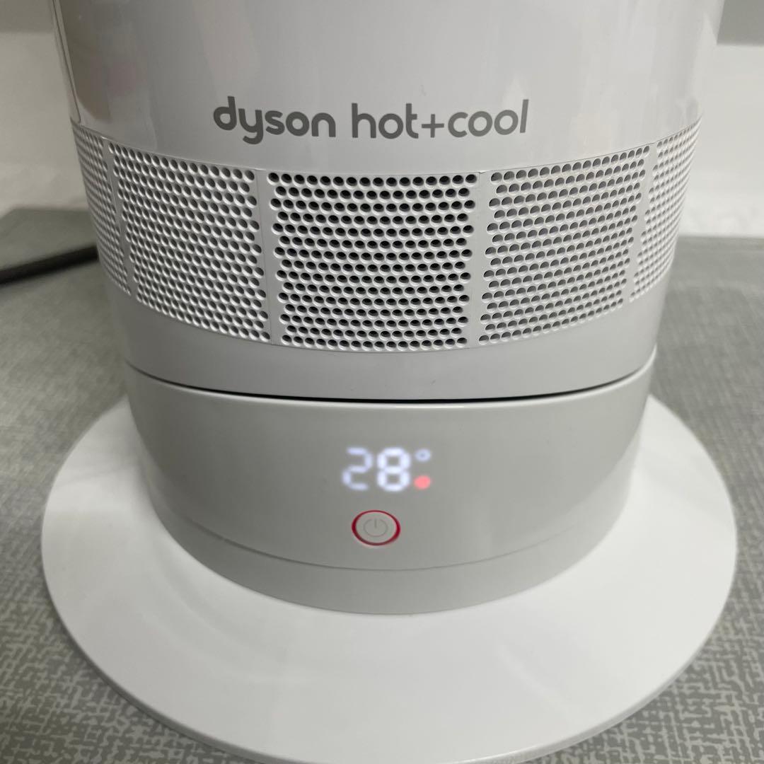 dyson hot & cool AM09 ホワイト 2024年製