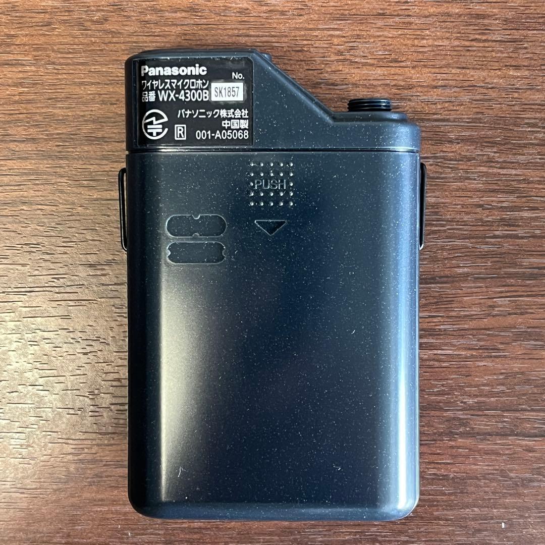 Panasonic ワイヤレスマイクロフォン WX-4300D 受信機