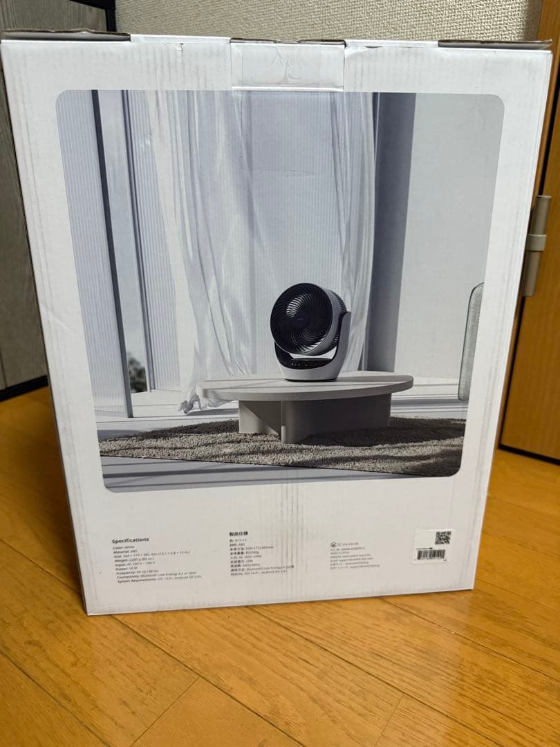 Switch Bot スマートサーキュレーターLite コード式