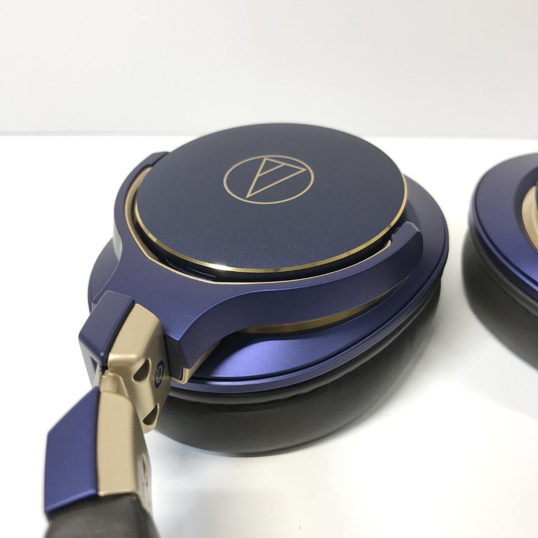 【美品】ATH-MSR7SE オーディオテクニカ 限定ポータブルヘッドホン