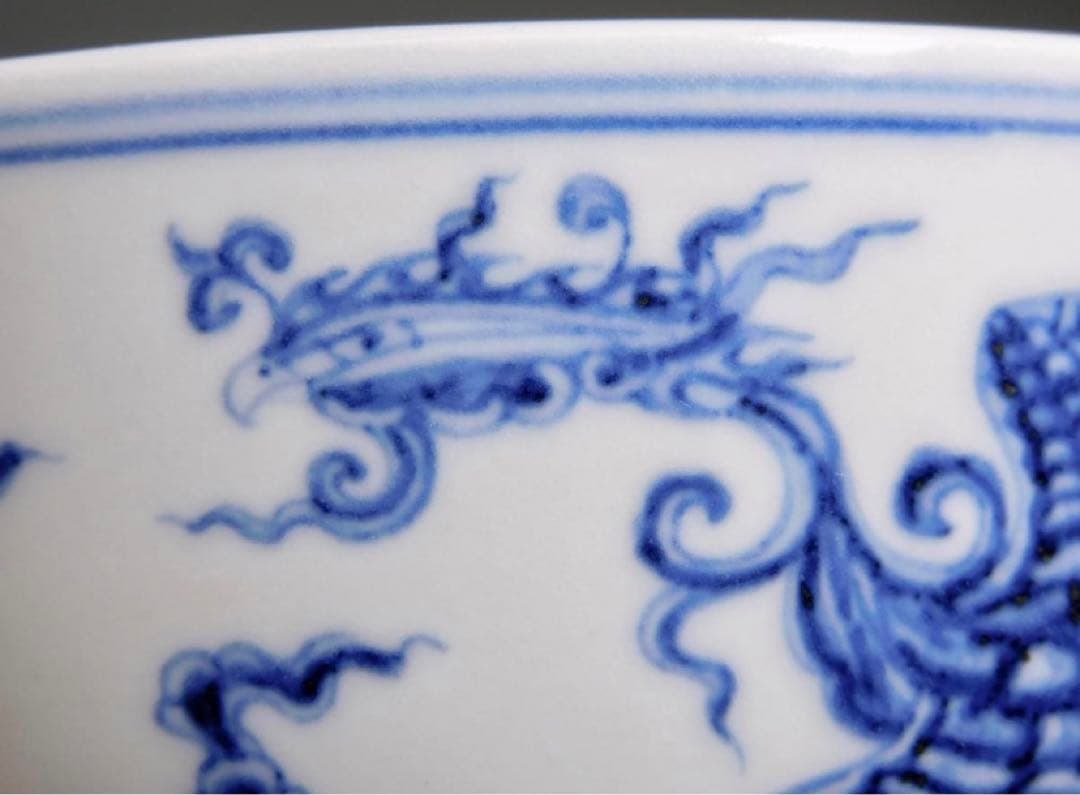 【宣徳年製鳳皇圖箱付 】内外施天青釉篆書款極品幅約1３.3cm 高さ７.５cm