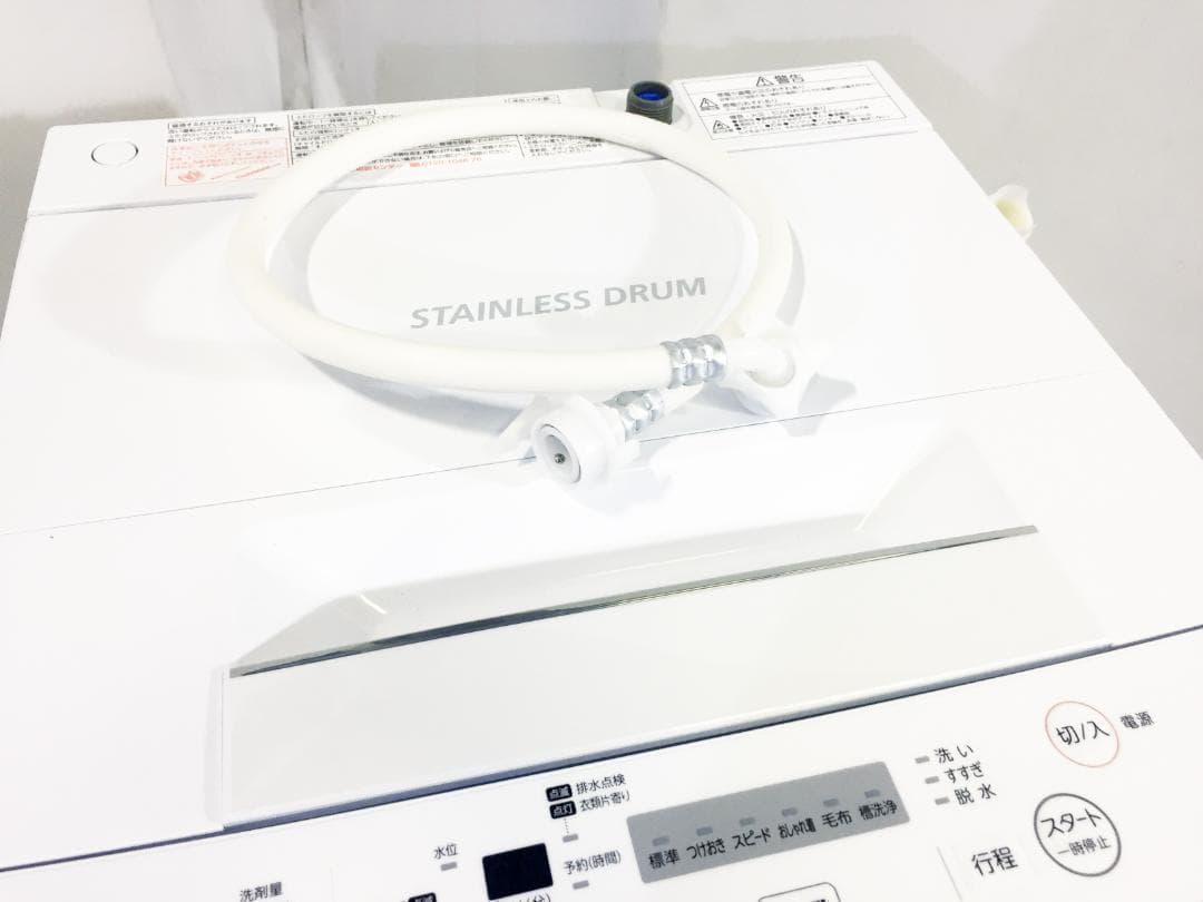 ◆2019年製◆東芝 4.5㎏ 洗濯機【◆AW-45M7】