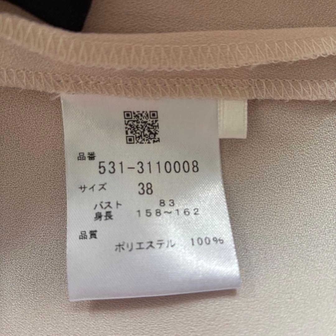 美品 アドーア バイカラー ジョーゼット ブラウス ライトベージュ 洗える 完売