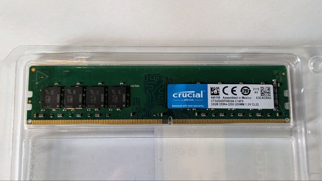 メモリー Crucial 32GB DDR4 3200MHz