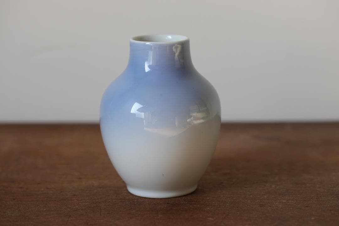 ヴィンテージ ロイヤルコペンハーゲン ミニベース ブラックベリー