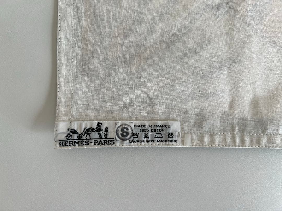 【HERMES】エルメスのランチョンマット