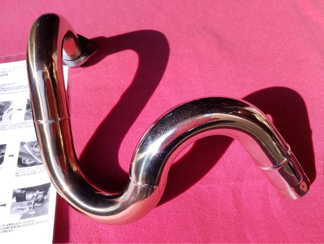 SP忠男　POWERBOXパイプ