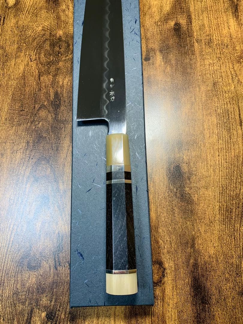 【堺打刃物】和牛刀　本焼　包丁　青ニ鋼　8寸　全鏡面　黒檀両白水牛銀巻柄
