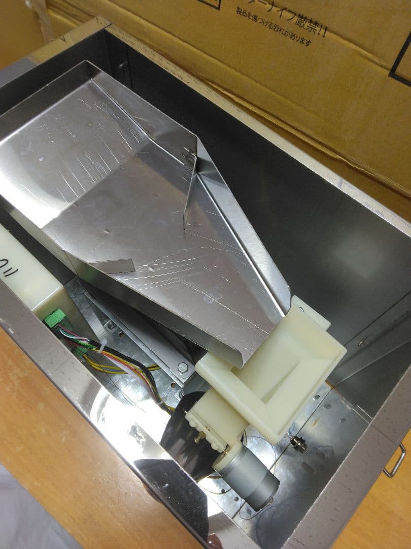 業務用 100V　卓上型自動分包機　小分け　充填機　パック詰め