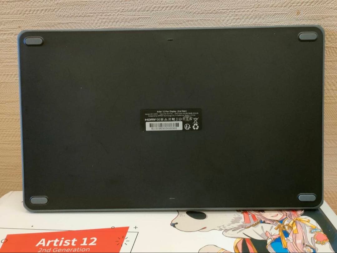 XP-PEN Artist12セカンド