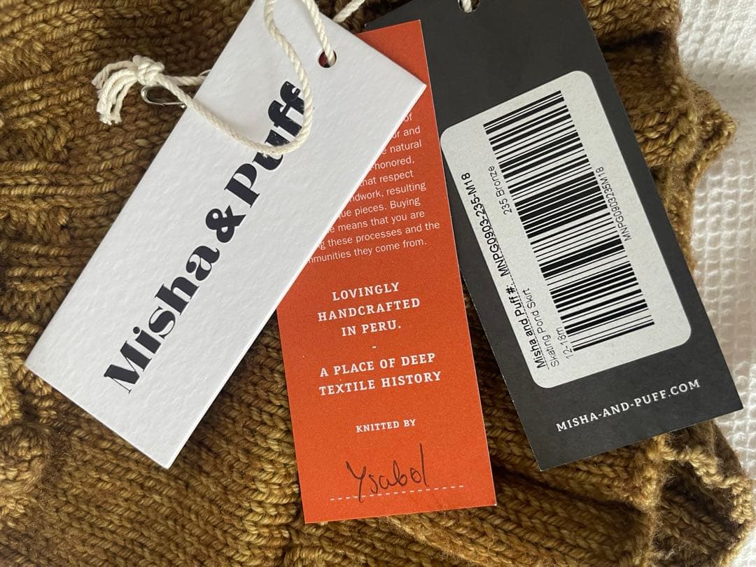 misha&puff スカート　スケポン 12m-18m メリノウール