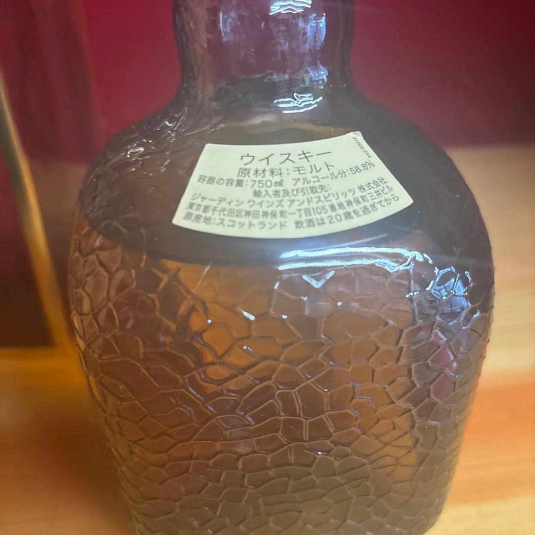 箱付き2本セット　old parr