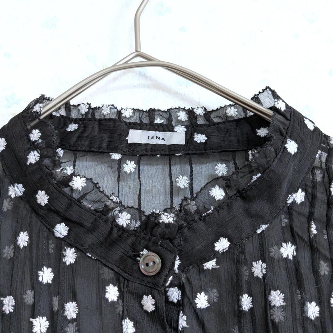 25SS IENA 楊柳フリルピンタックブラウス 今季新作