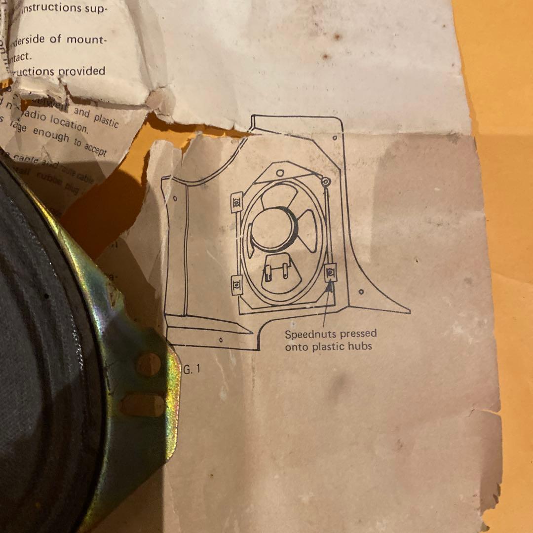 Porsche-Audi オーバル型スピーカー 取扱説明書付き