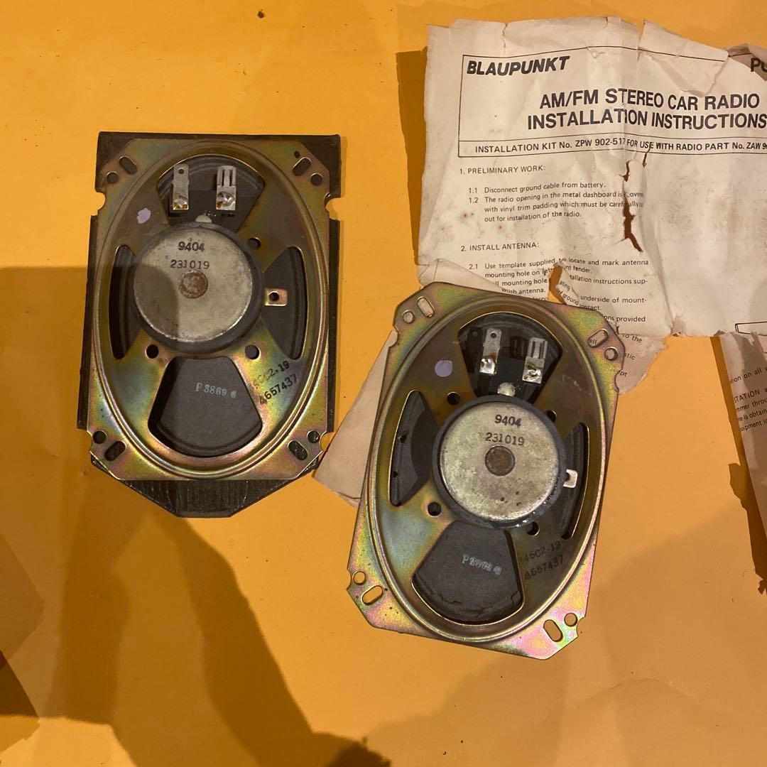 Porsche-Audi オーバル型スピーカー 取扱説明書付き