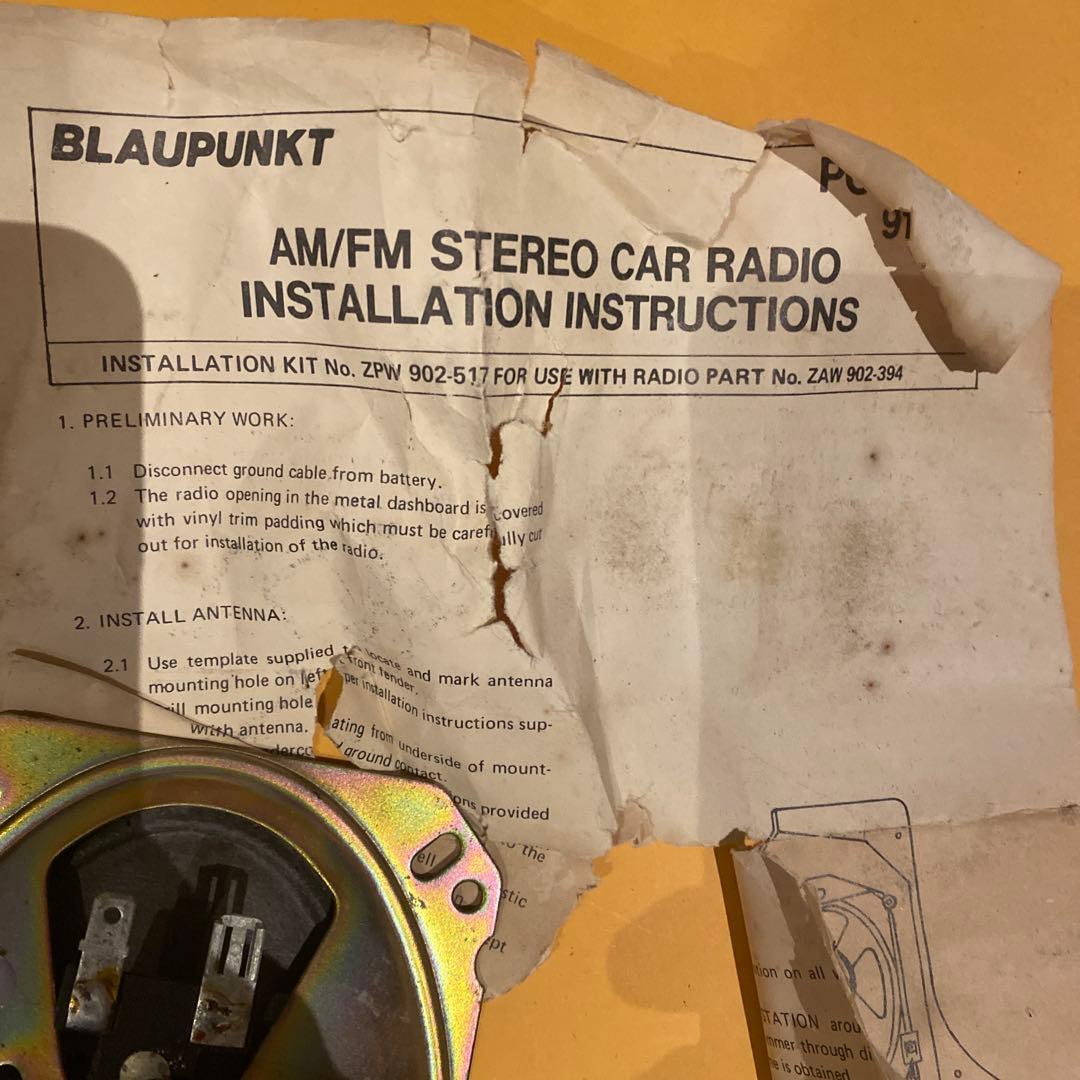 Porsche-Audi オーバル型スピーカー 取扱説明書付き