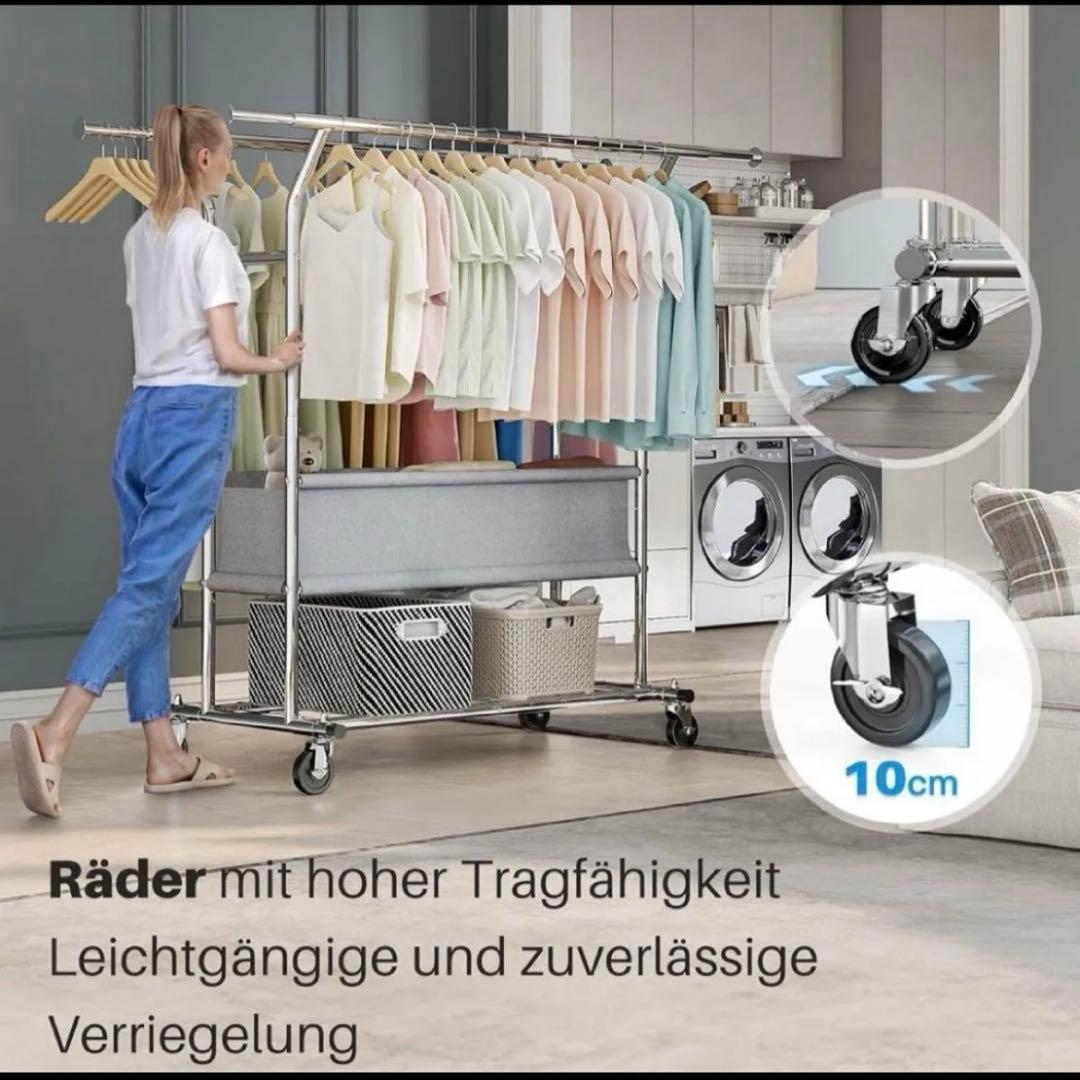 HOKEEPER ダブルハンガー 耐荷重283kg ハンガーラック パイプ