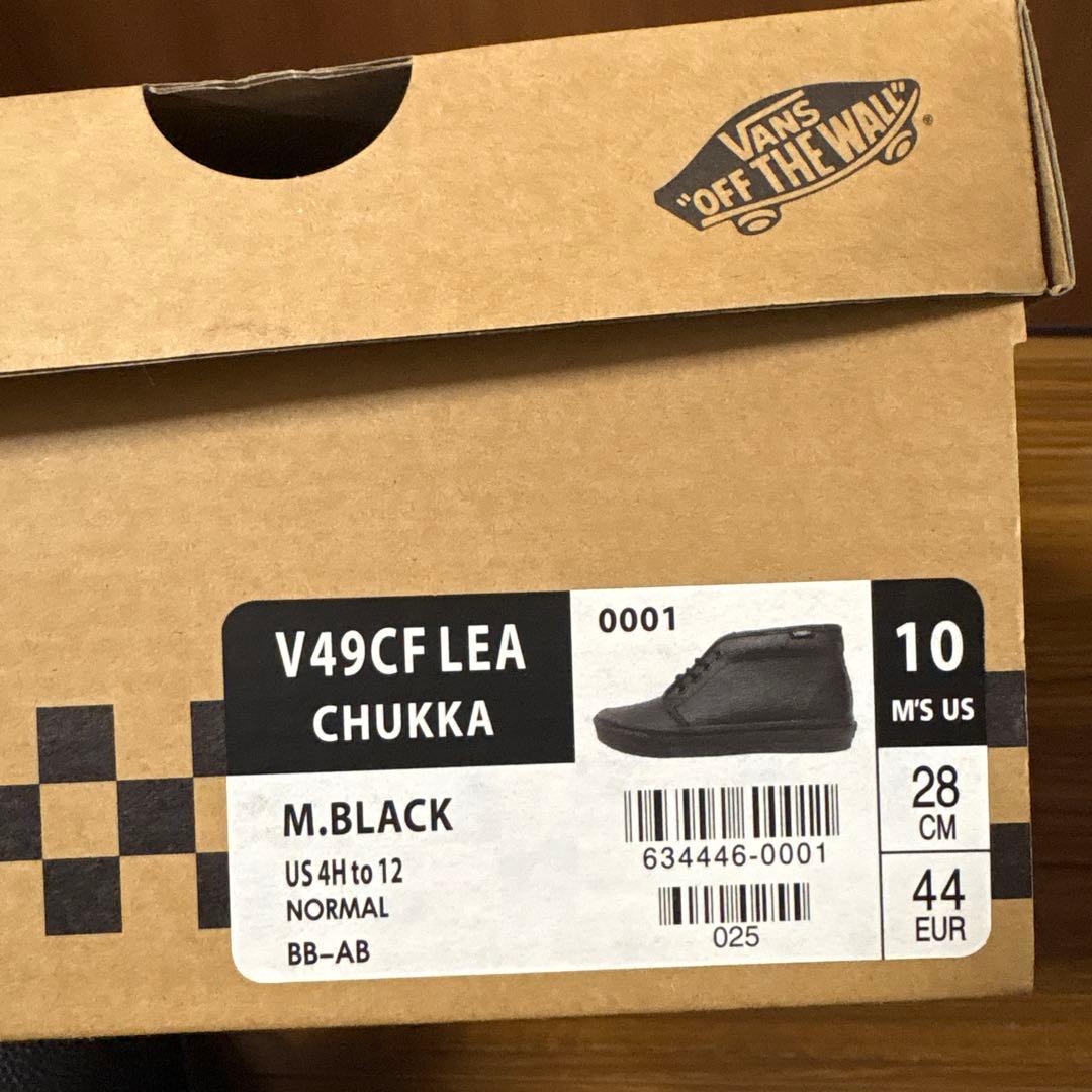 新品未使用　vans 本革　CHUKKA 28cm