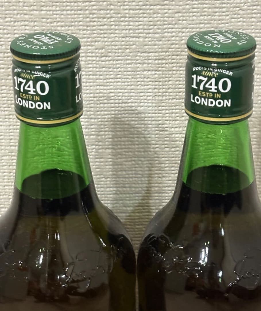 サントリー　ストーンズ　ジンジャーワイン　未開栓　2本セット