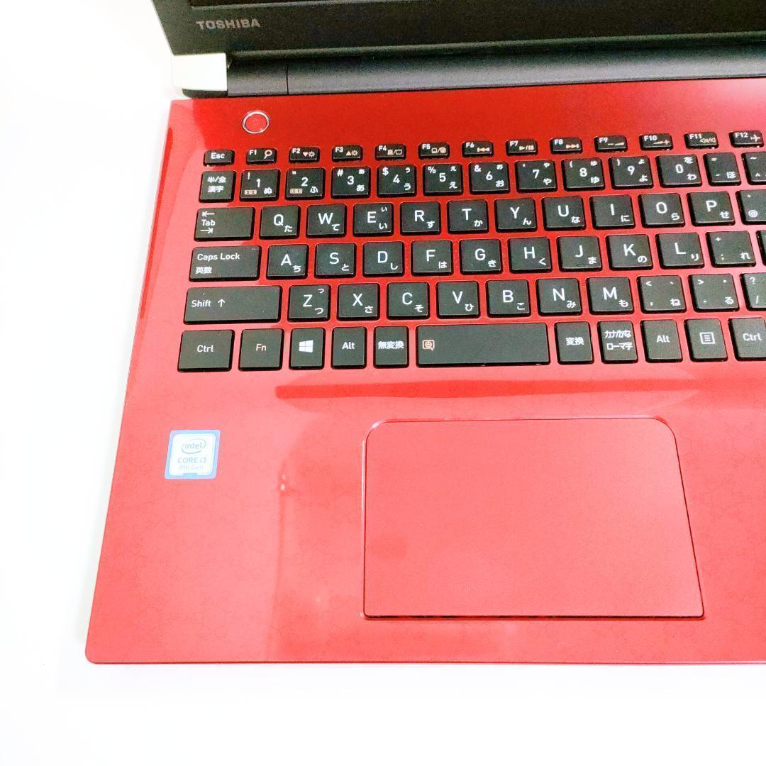 第8世代i3✨️Windows11 SSD512GB オフィス 赤ノートパソコン