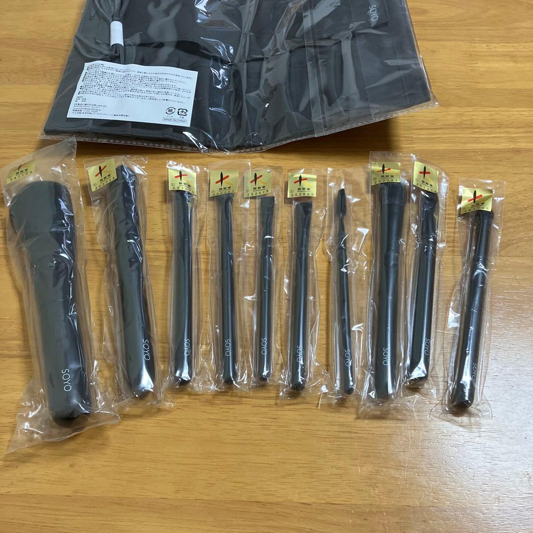 SOYO メイクブラシセット 10本