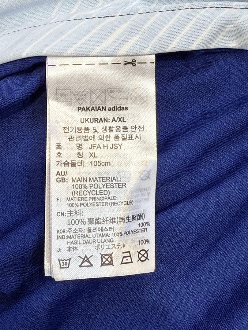 2022 カタールワールドカップadidas 日本代表 ユニフォーム XL