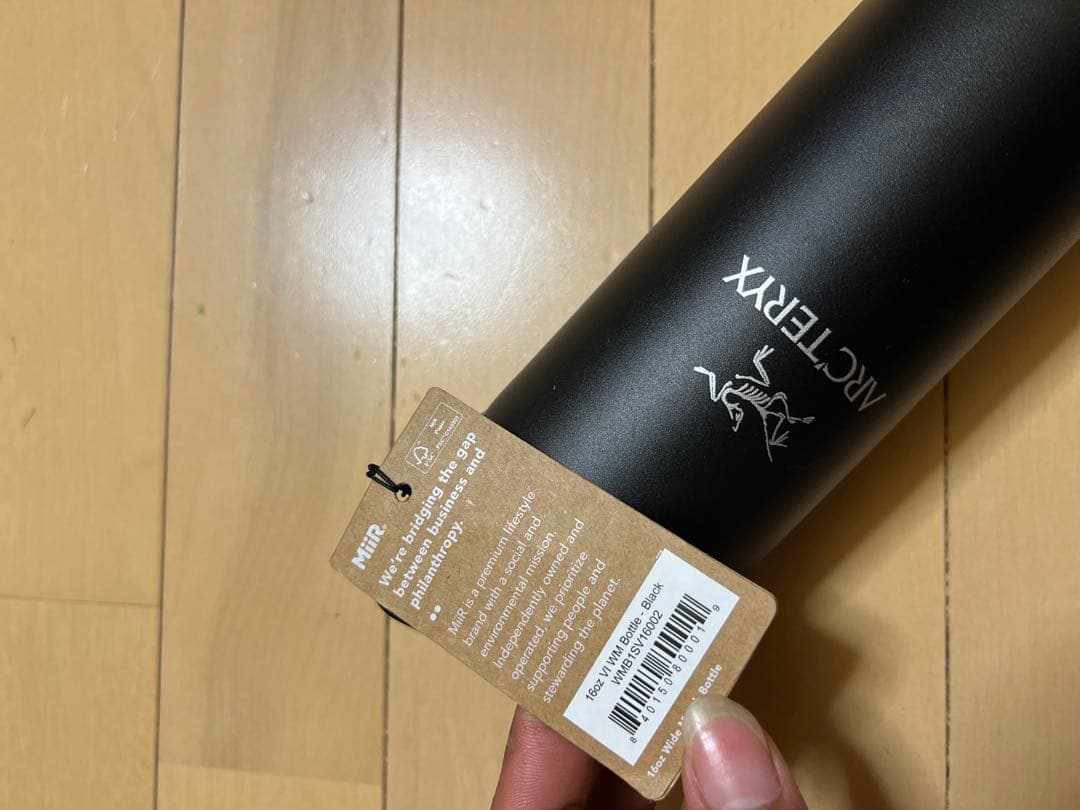 ARC'TERYX MiiR 真空断熱ボトル