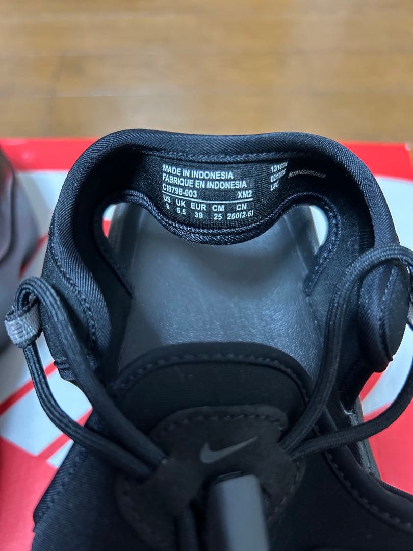 【美品】NIKE AIR MAX ナイキエアマックス ココ25cm