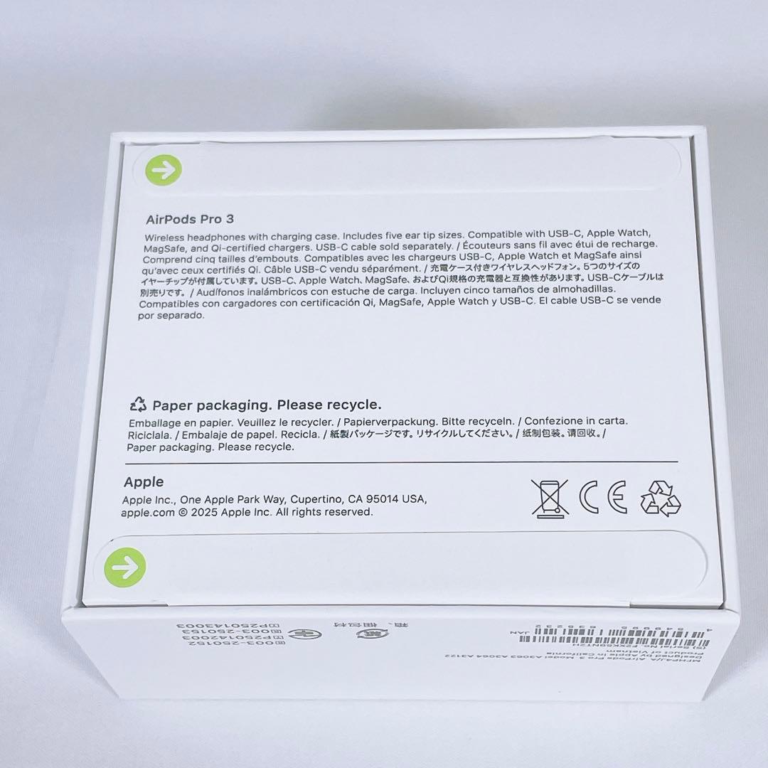 【新品未使用 未開封】 AirPods Pro 3 本体 MFHP4J/A