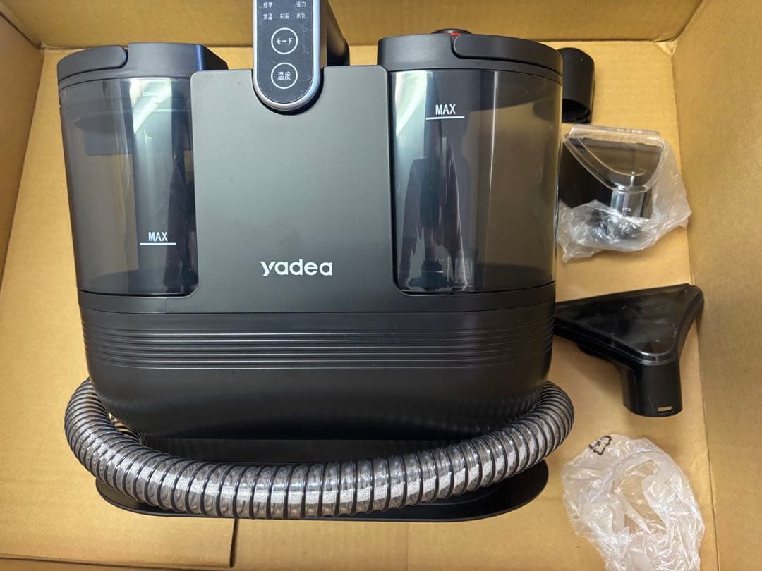 【A】Yadea R6 Steam （ホース、ブラシすべて新品交換済)