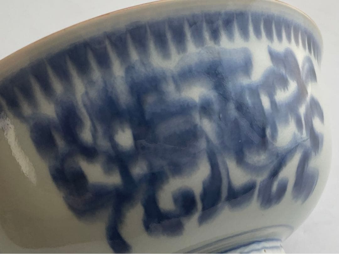 骨董　アンティーク　亀山焼　亀山製　染付　蝶々　鳳凰　霊芝　鉢　深鉢　蜻蛉手