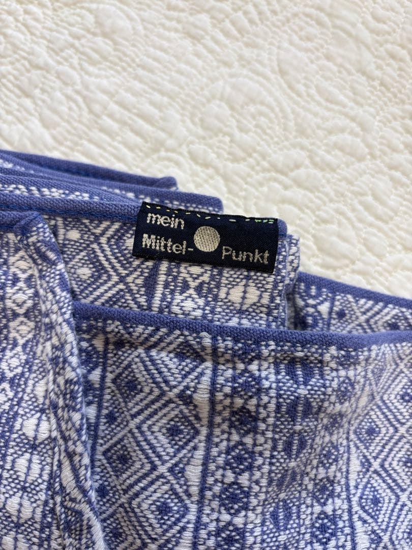 DIDYMOS ベビーラップ