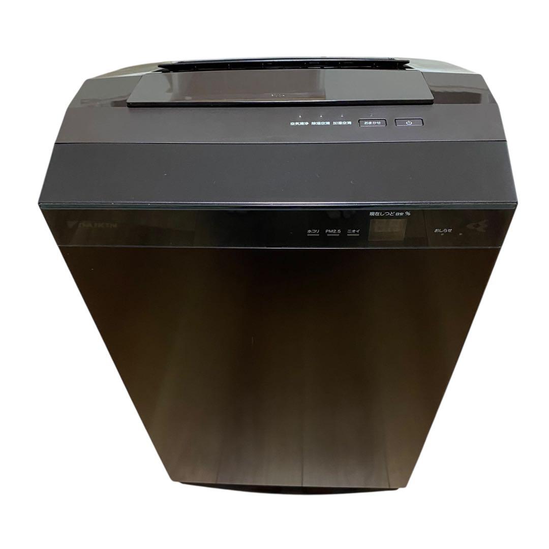 【良品】DAIKIN 空気清浄機　MCZ70XE8 うるるとさらら　ストリーマー