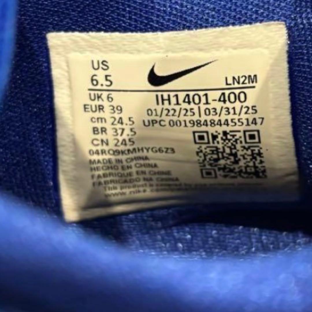 Kobe9 ✨ ELITE low ブルー コービー9 エリー24.5cm 青