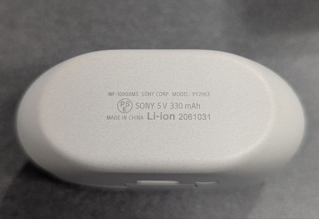 SONY WF-1000XM4S ワイヤレスイヤホン