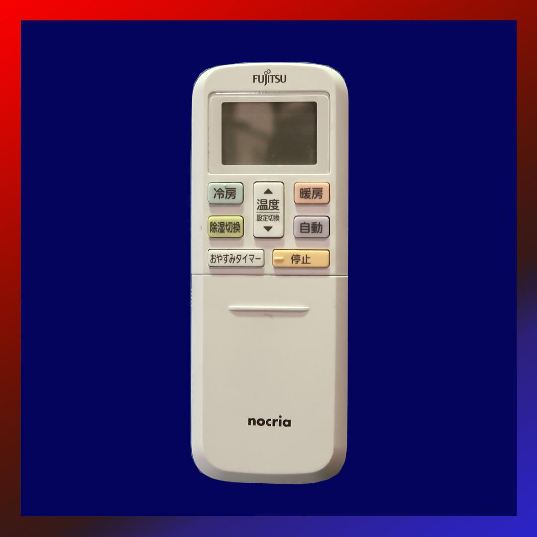 保証付！富士通2023年製☆ルーム用エアコン☆6畳用☆F144