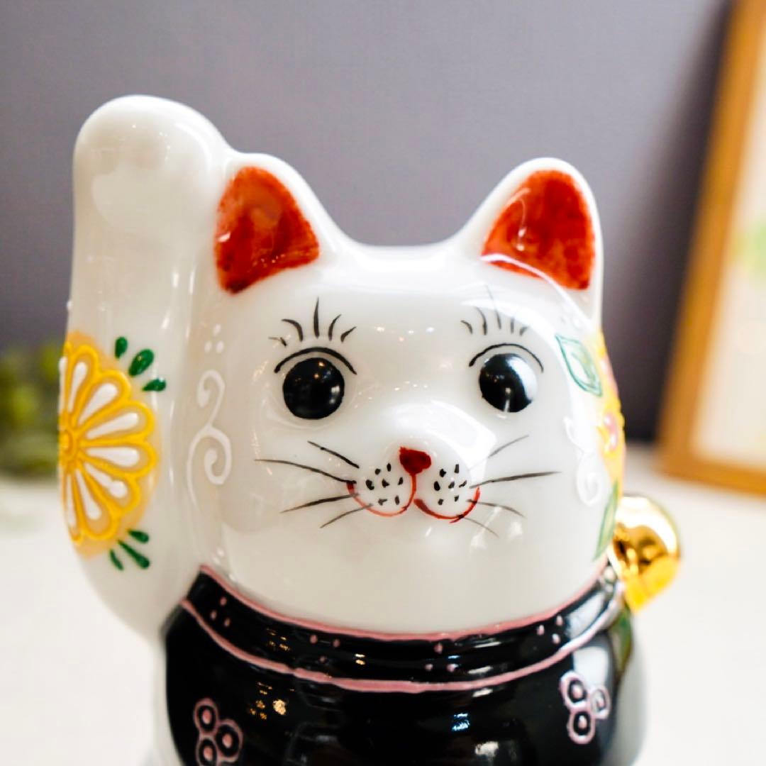 招き猫 花はな 4.8号 九谷焼 置物 縁起物 インテリア