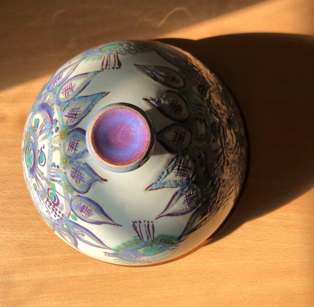   / Tenara / チーズドーム