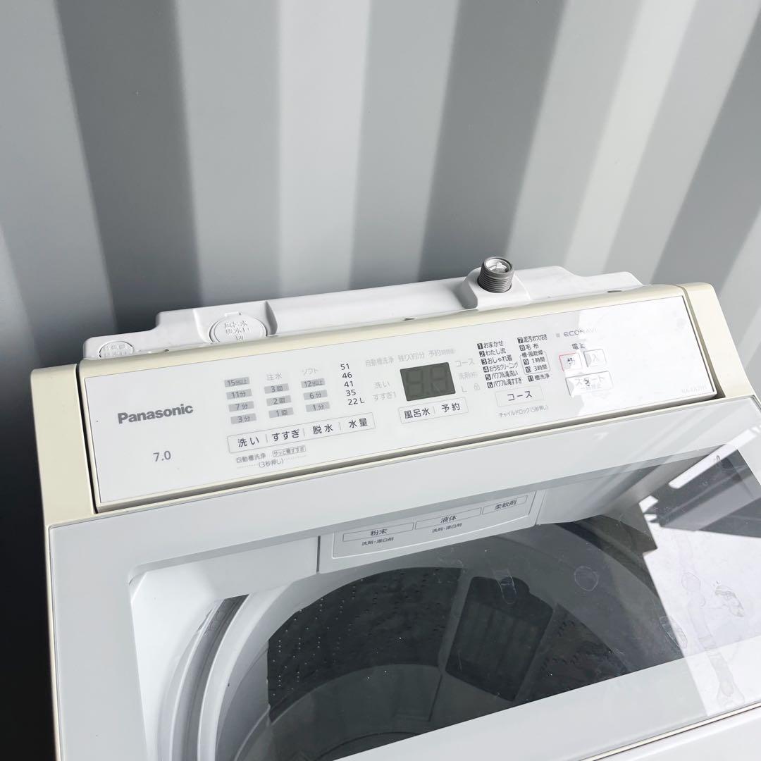 56取付無料！完動品！パナソニック高性能シンプルホワイトインテリア7kg洗濯機！