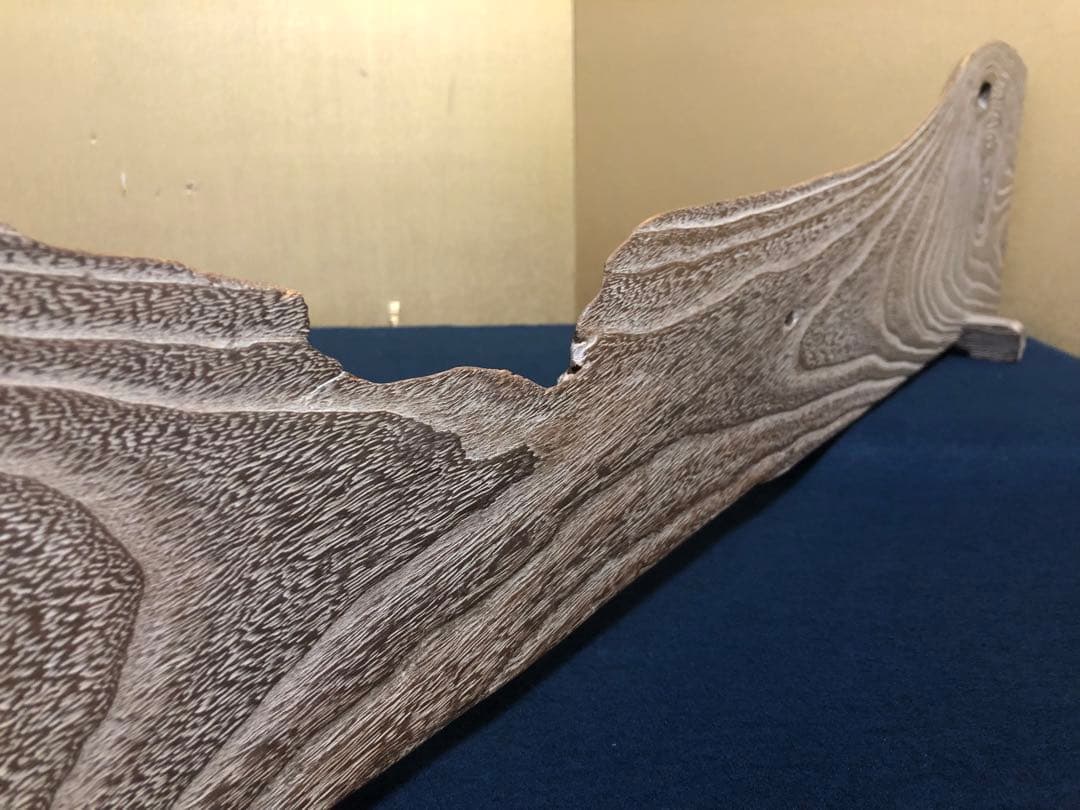 《R》茶道具 結界 衝立 一枚板 屏風　260120き5