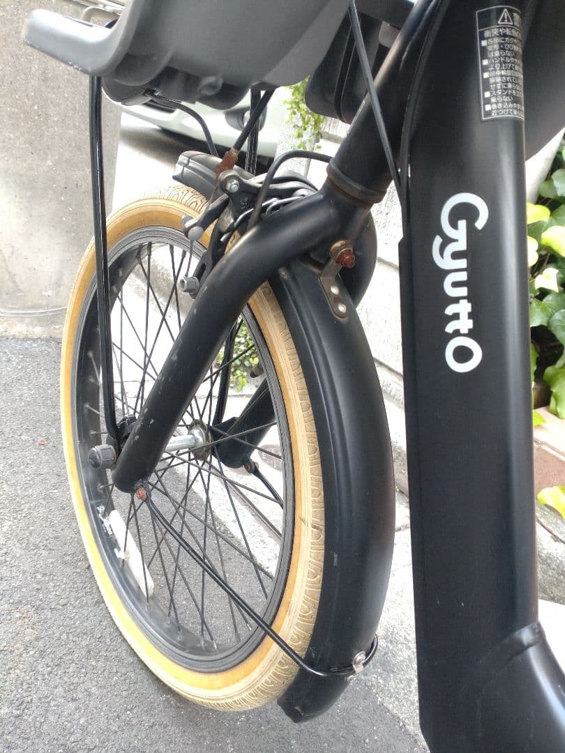 配送可★直接引渡可カスタム【ギュットアニーズ】電動アシスト自転車★充電器付３人乗
